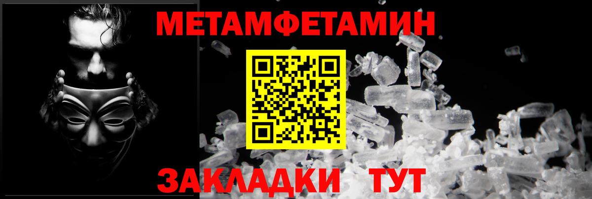 АМФ VHQ Котлас