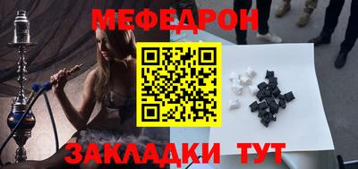 стаф Кингисепп