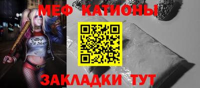 амфетамин Кинель