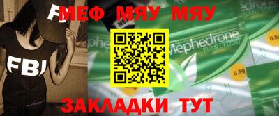 тгк Кимры
