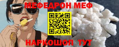 амфетамин Кинель