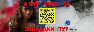 тгк Кимры