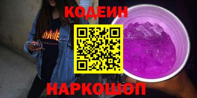 тгк Кимры