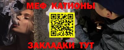амфетамин Кинель