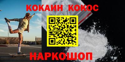 тгк Кимры