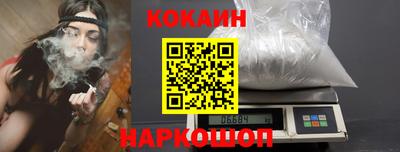 амфетамин Кинель