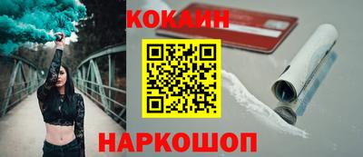 стаф Кингисепп