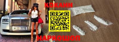 тгк Кимры