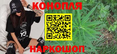 амфетамин Кинель