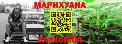 амфетамин Кинель