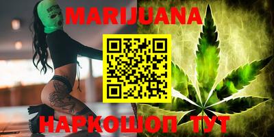 тгк Кимры