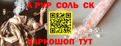 стаф Кингисепп