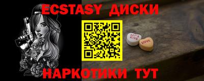 стаф Кингисепп