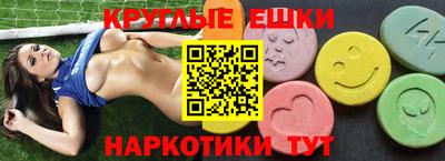 тгк Кимры