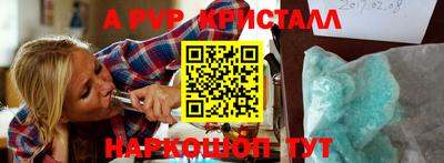 тгк Кимры