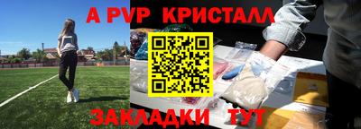 тгк Кимры