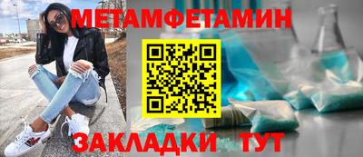 тгк Кимры