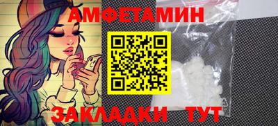 стаф Кингисепп
