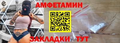 стаф Кингисепп