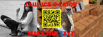 тгк Кимры