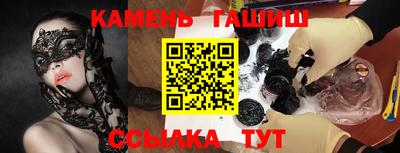 тгк Кимры