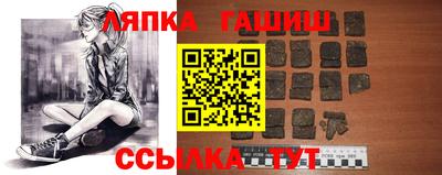 стаф Кингисепп