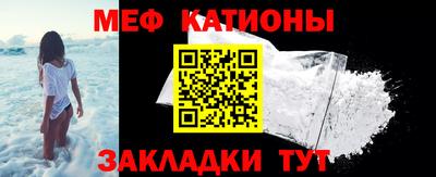 амфетамин Кинель