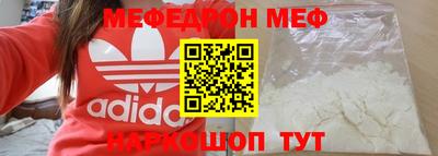 стаф Кингисепп