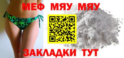 тгк Кимры